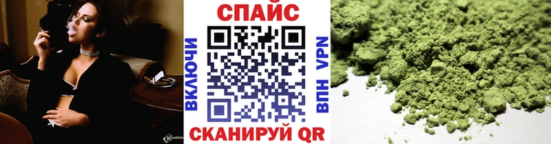 БУТИРАТ оксана Купить Жиздра