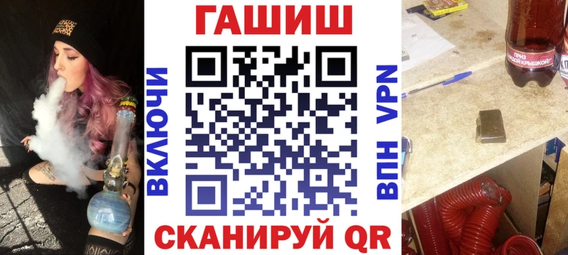 ГАШИШ 40% ТГК  Купить где  Жиздра 