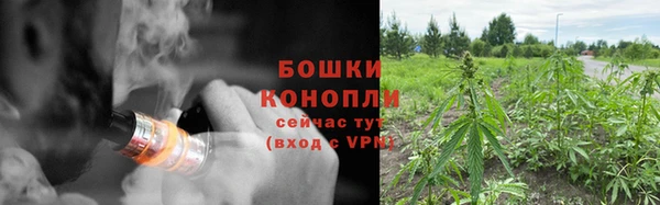 дистиллят марихуана Гусев