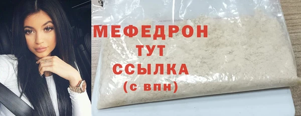 дистиллят марихуана Гусев