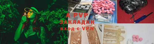 дистиллят марихуана Гусев