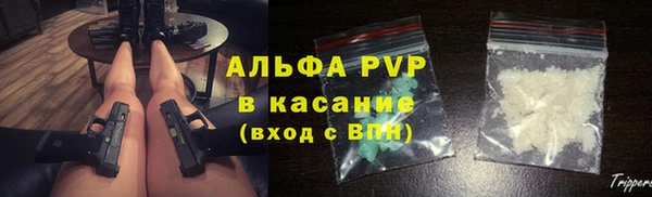 дистиллят марихуана Гусев