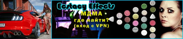 дистиллят марихуана Гусев