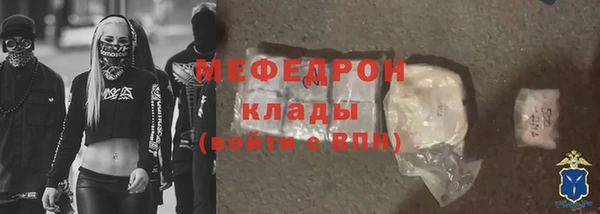 дистиллят марихуана Гусев
