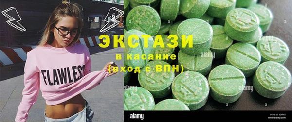 дистиллят марихуана Гусев