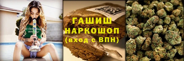 дистиллят марихуана Гусев