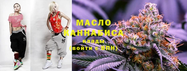 дистиллят марихуана Гусев