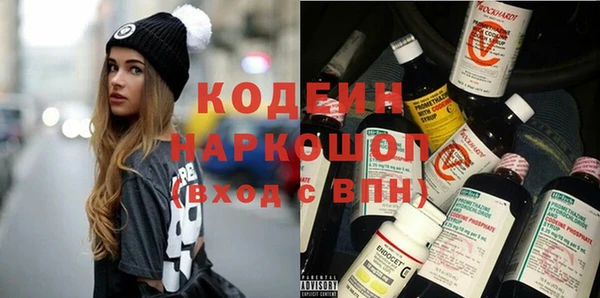 дистиллят марихуана Гусев