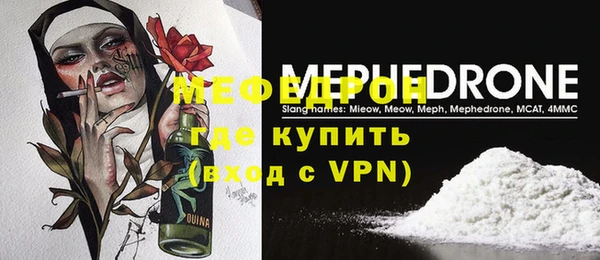 дистиллят марихуана Гусев
