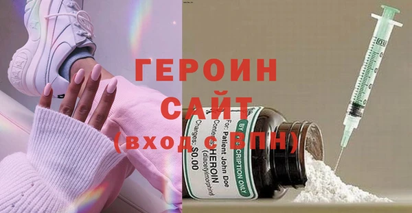 дистиллят марихуана Гусев