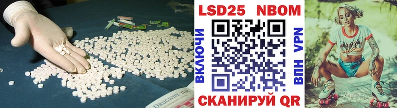 Купить закладки Жиздра LSD-25 экстази ecstasy
